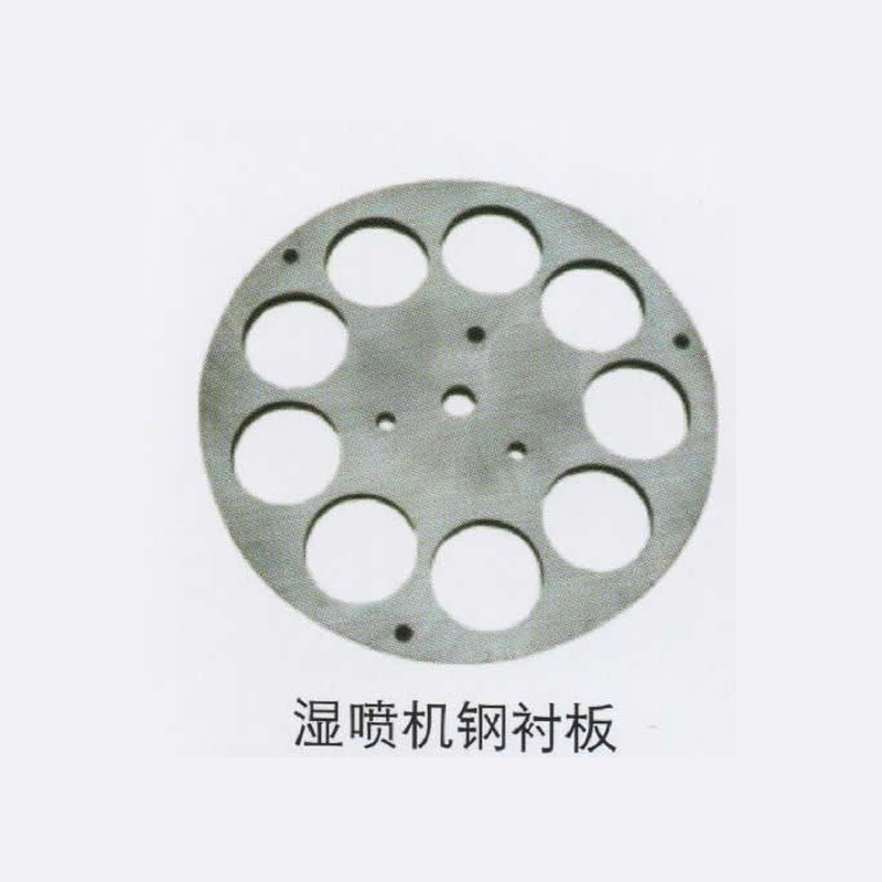 湿喷机常用配件(图1)