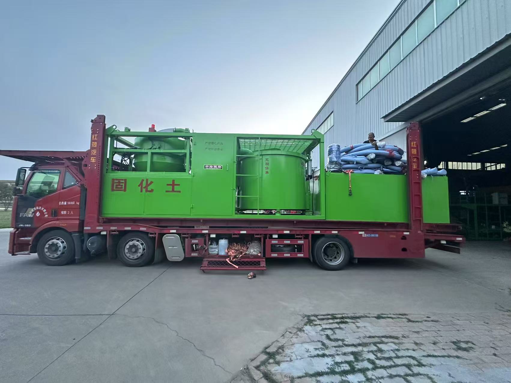 流态固化土制浆站整体称重20方
